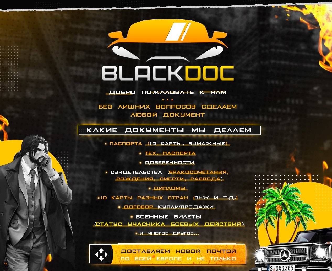 IMG 20250127 005543 9972 1