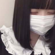 tututuut