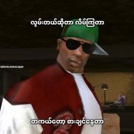 vffc