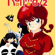 ReiGrey