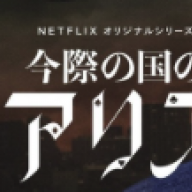 hikaruKT