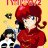 ReiGrey